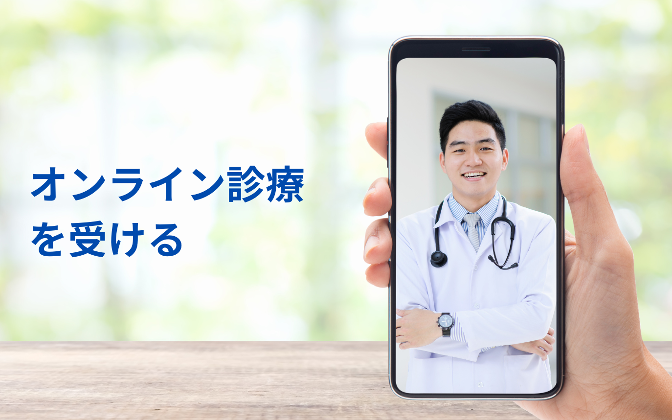 介護が必要な方